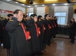 三元法院举办首个国家宪法日法官宣誓活动
