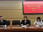 三元法院与三明杨帆社工签约合作，对涉案的未成年人提供专向司法帮教服务