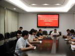 9月21日，三元法院召开学习贯彻习近平新时代中国特色社会主义思想主题教育工作会