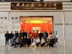 12月22日，三元法院组织27名党员干警到三明市精神文明建设展览馆参观学习。