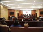 2月27日，三元法院邀请行政机关人员旁听庭审